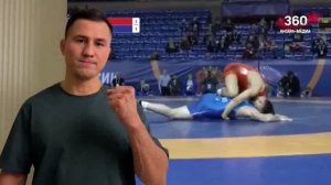 Новости "360 Ангарск" выпуск от 02.12.2025