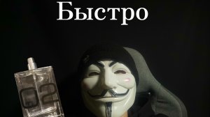 АСМР | ASMR | очень быстрый асмр | #асмр#asmr#relax