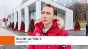 В "Коломенском" открылся самый длинный каток в Европе