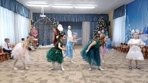 Танец для Деда Мороза и Снегурочки
