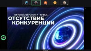 10 отличий Брэйфбизнеса от МЛМ . 2.12.2025г.