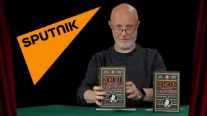 Призы на радио Sputnik