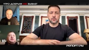 От «барыги» до «Крошки Цахеса»