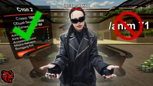 ЛУЧШАЯ ТАКТИКА ИНСТАСАМКИ В КАЗИНО НА БЛЕК РАША! ЗАРАБОТАЛ 10КК В КАЗИНО BLACK RUSSIA