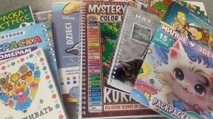 Мои планы в раскрасках на декабрь 2025 г