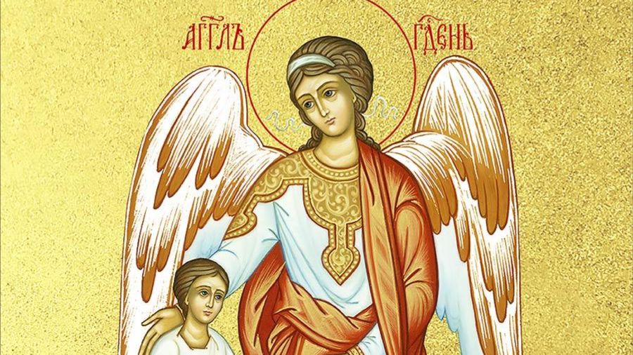 Молитва Ангелу хранителю на всякую защиту и помощь смотреть онлайн