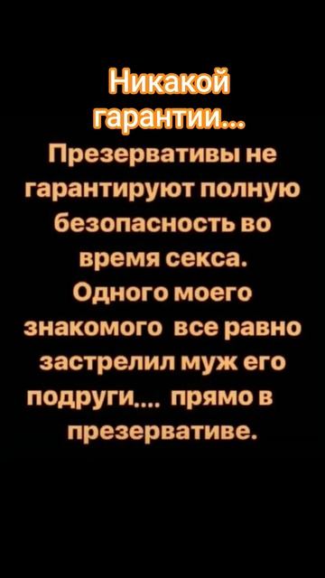 Никакой гарантии 🤣🤣🤣 #андрейдемянец #юмор #прикол #шутка #смех #улыбка
