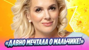 Мария Порошина оказалась в центре интригующего скандала 🔥 Новости Шоу-Бизнеса