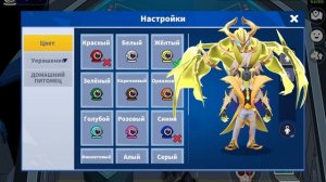 Колизей-Выпуск в Супер Сас!