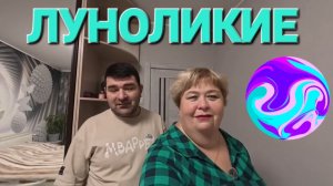 Аналитический обзор от 2 декабря 2025 года. Доходные места...