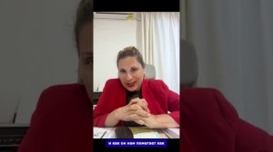 Отзыв и опыт работы Сильвии Гарсии Кастеллано из Испании о гарнитуре Forbrain