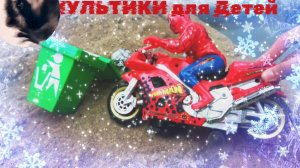 МУЛЬТИКИ ДЛЯ ДЕТЕЙ,  МУЛЬТИКИ ПРО МАШИНКИ,  МАШИНКИ ПОМОЩНИКИ,  МАШИНКИ ДЛЯ ДЕТИШЕК