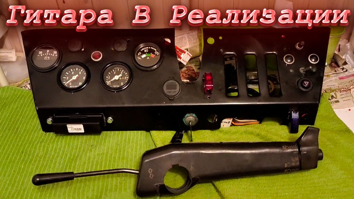 Т-40/ Панелька на заказ / Интересный вариант смотреть онлайн