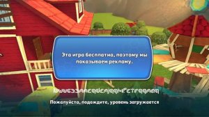 баги с гравировкой!!! играю в Dark Riddle 2 Story mode!