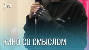 Детей научат общаться с инвалидами на равных