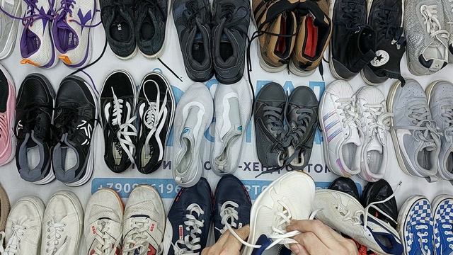 Обувь спортивная микс секонд оптом 7 пак