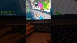 я играю в рб с другом