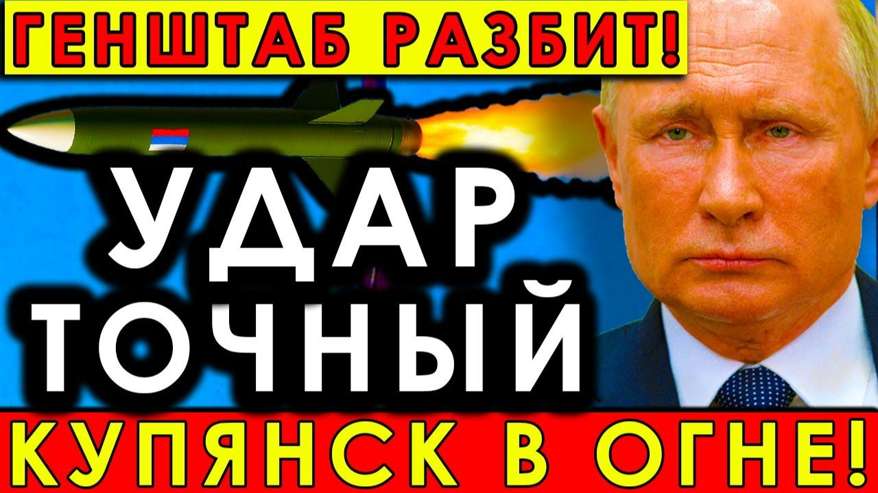 Ад в Одессе 20 Искандеров и 100 Гераней ударили по порту результат шокирует