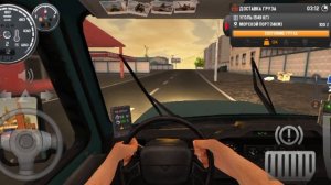 Симулятор вождения УАЗика тринадцатая часть