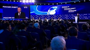 "Справились!" - Владимир Путин о перенастройке работы российской экономики.