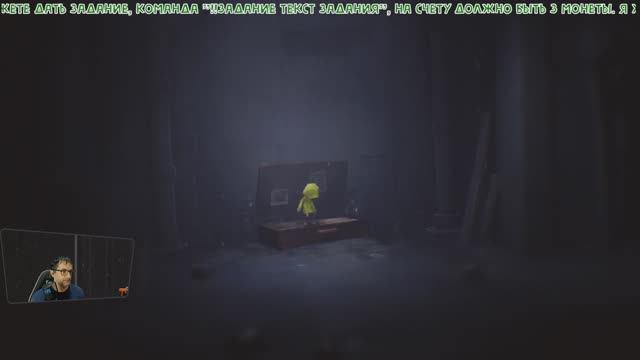 Тюрьма часть первая (Little Nightmares - 001)