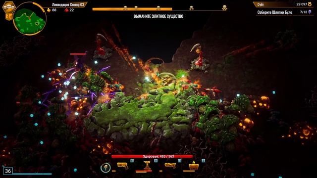Deep Rock Galactic Survivor