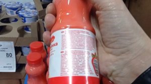 Светофор🚦 Продукты Успей купить❗Что Покупать в этом магазине✅ Большой обзор