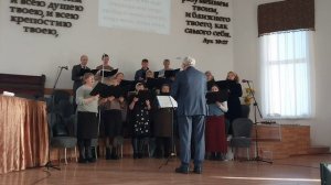 Хор "Спаситель мой"