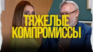 СПЕКУЛЯЦИЯ «КАПИТУЛЯЦИЕЙ»? ЕРМАК ПУСКАЛ ПЫЛЬ В ГЛАЗА! УКРАИНУ РАЗРЫВАЮТ