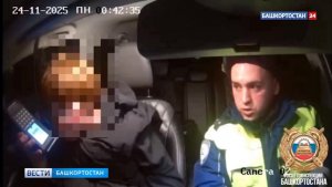 В Башкирии молодого человека арестовали на 10 суток за пьяное вождение