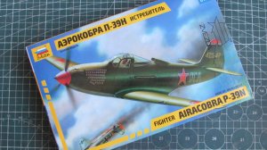 Истребитель P 39N "Аэрокобра" (1/72)