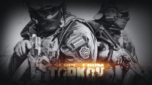 Escape From Tarkov SPT-AKI 4.0.1 Побег Из Таркова чвк дикие завод тагила