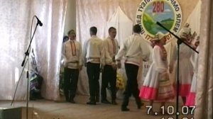 2007 год. Марийский танец. Башкибашевские. 280 лет Магашлы-Алмантаево. Видео Василия Хайбуллина