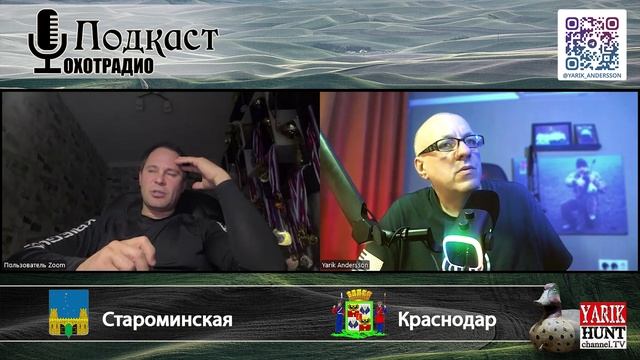 Ружья BERETTA всегда в цене🔴ОХОТРАДИО