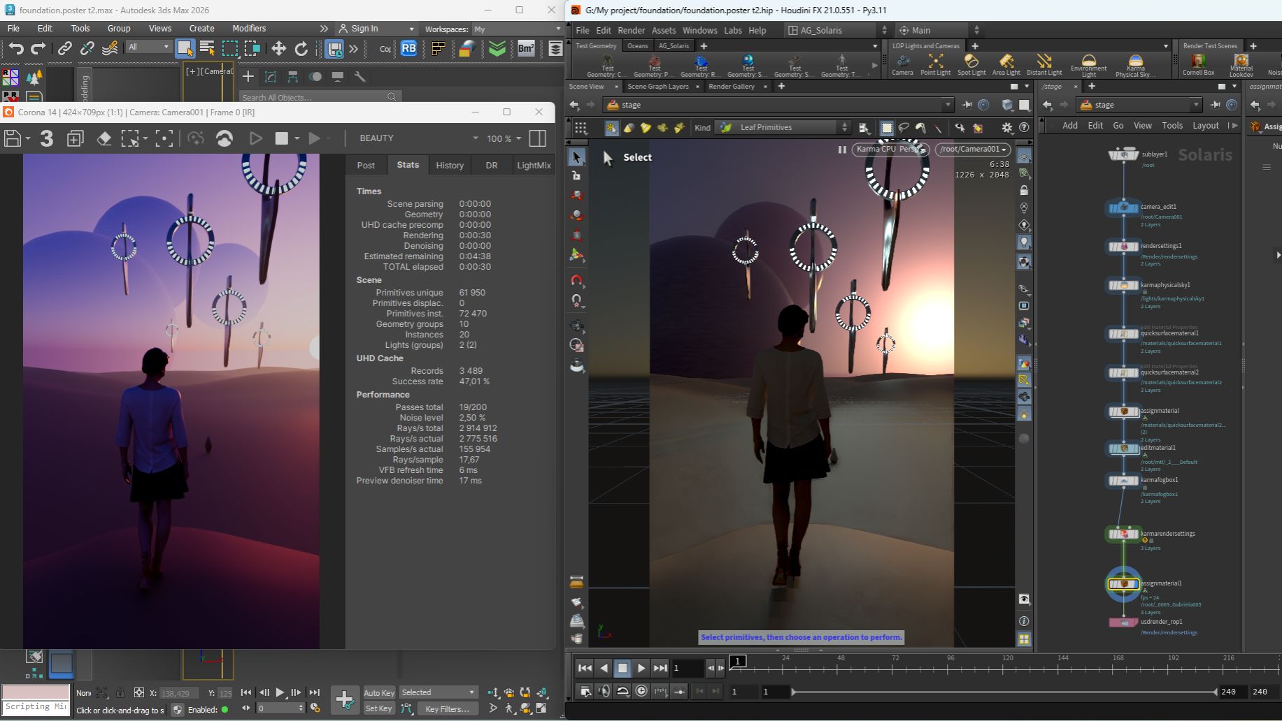 Из 3ds max в houdini смотреть онлайн