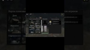 бабка грэни