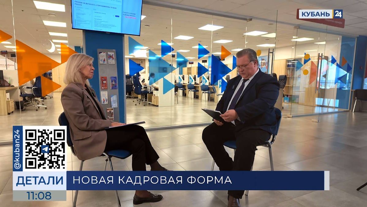 Наталья Кушакова: новый кадровый формат — от поиска работы до построения карьеры