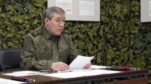 Герасимов сообщил об освобождении ВС РФ Красноармейска в ДНР