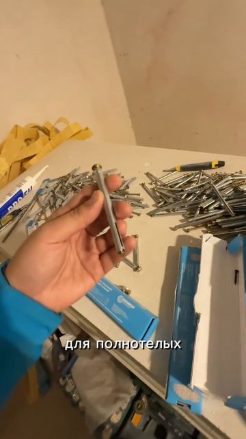 #звукоизоляцияпотолка панелями ЗИПС 3 Ультра смотреть онлайн