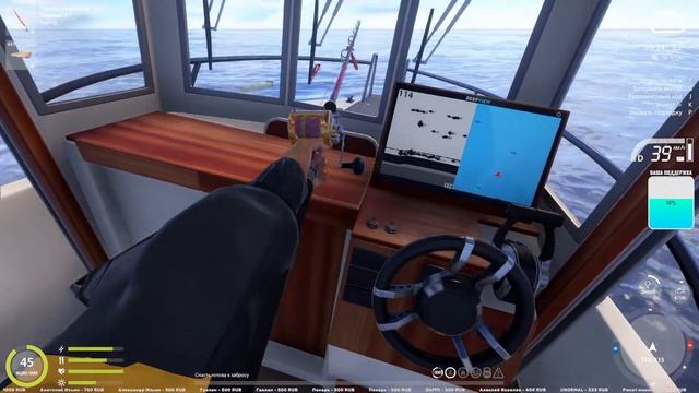 Фарм на Море • Поиски Морских Трофеев • Русская Рыбалка 4 • Норвежское Море смотреть онлайн