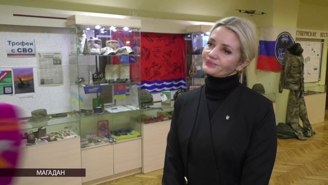 ЭХО ДНЯ 2 декабря 2025