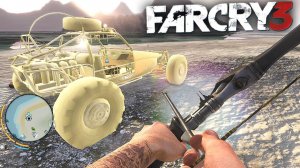 ПО ПОБЕРЕЖЬЮ РАССЕКАЮ НА БАГГИ | СБРОС ПРИПАСОВ | ПРОХОЖДЕНИЕ FAR CRY 3 БЕЗ КОММЕНТАРИЕВ