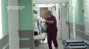 В Егорьевской больнице прошел Здравчас