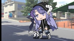 ☆Обменчик☆