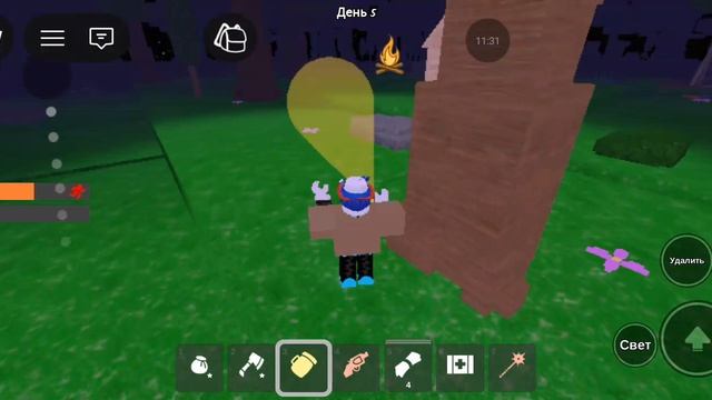 пытаюсь выжить 99 ночей в доме смотреть онлайн