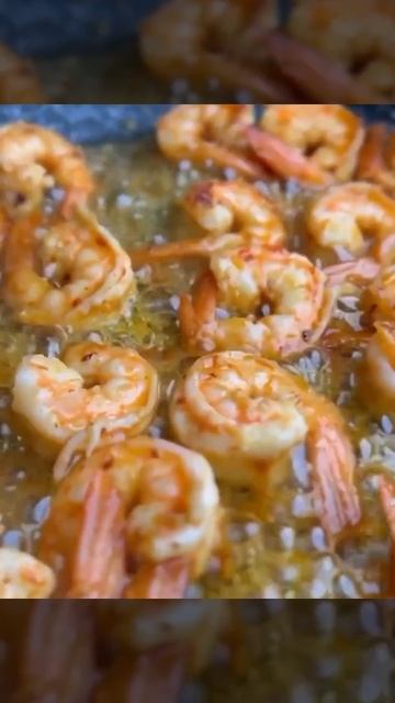Сливочно-чесночные креветки 🍤