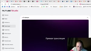 рисовалки в корелдро