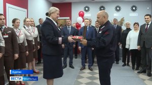 В Кургане открыли региональный резерв проводников