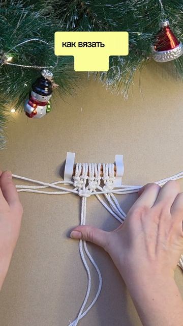 Новогоднее украшение на палочке корицы смотреть онлайн