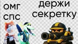 Просто попал на день рождение маджиа а получил это!😱